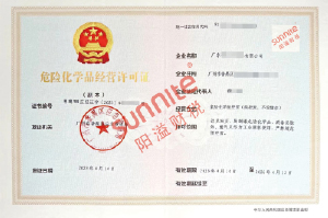 ?；C客戶案例1002